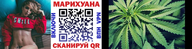 Как найти закладки Саянск A-PVP  Cocaine  Мефедрон  ГЕРОИН  Каннабис 