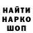 Конопля Ganja Amanbekov Ali