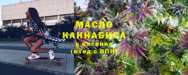 mdma Покров