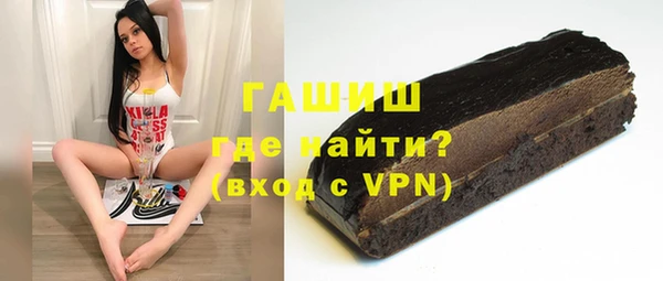 соль ск Аркадак