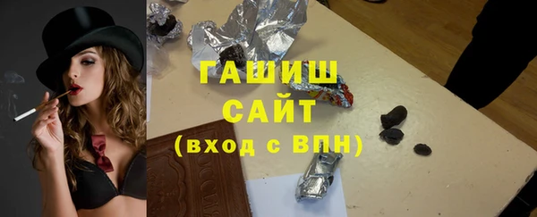 mdpv Покачи