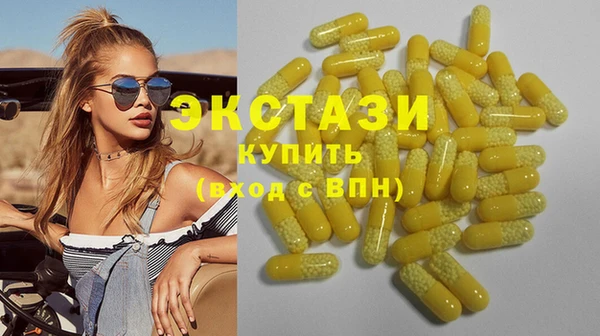 mdpv Покачи