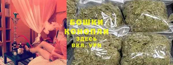 кристаллы Арсеньев