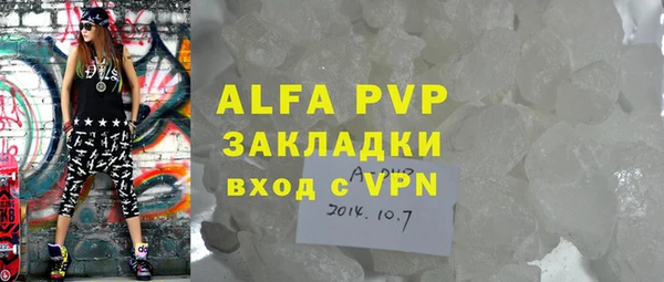 дурь Остров
