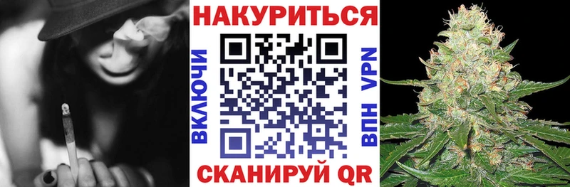 Конопля MAZAR Саянск